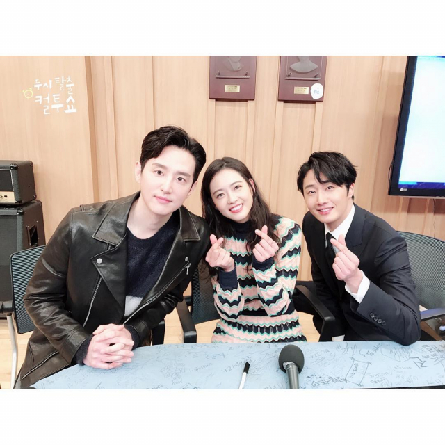 SBS 라디오 