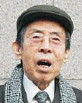 안다성. 매일신문DB