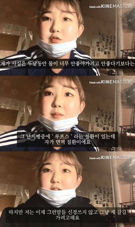 최준희 유튜브 캡쳐