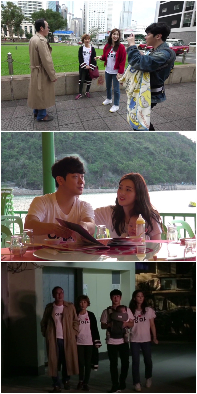 사진. KBS 2TV