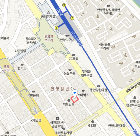 6900원에 게살비빔밥+닭볶음탕 실화? 안양역 