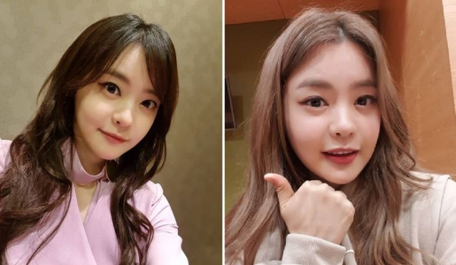 서유리 SNS 캡쳐