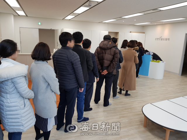 13일 경북도청 신도시 홍익관에서 진행된 