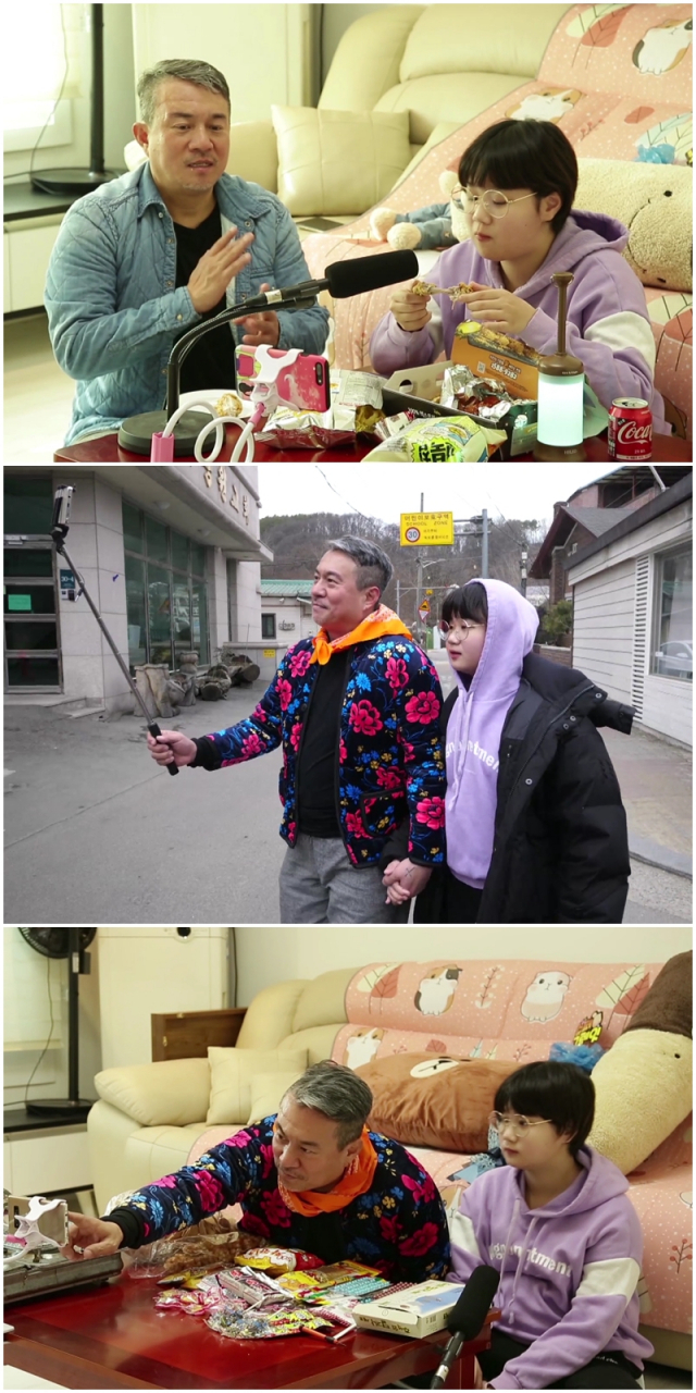 사진. KBS 2TV
