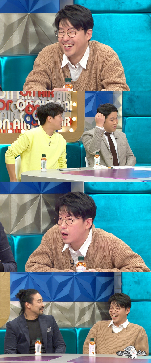 사진. MBC 