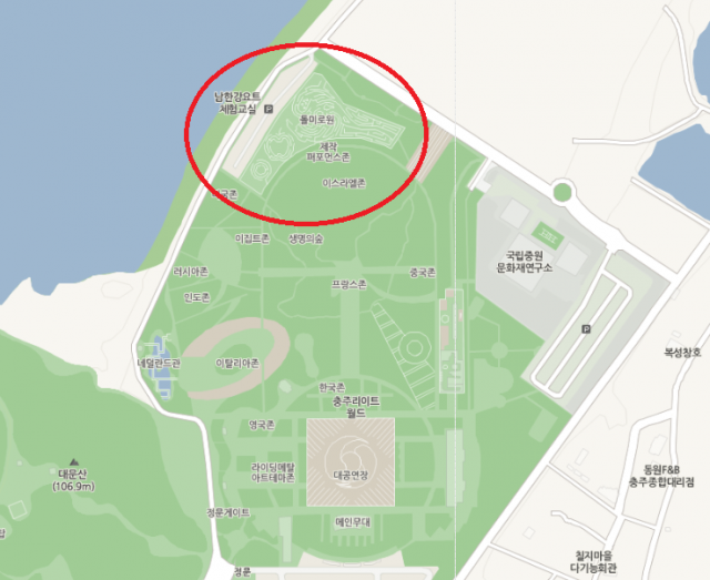 미로공원 제주 말고 충주에도 있다? 충주라이트월드 