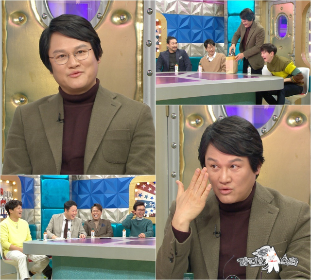 사진. MBC 