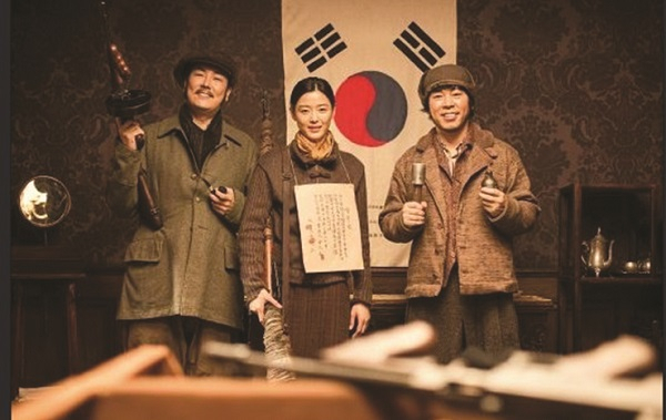 영화 