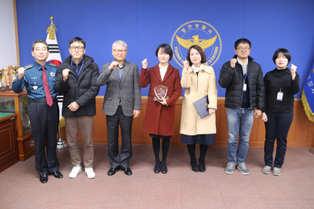 2018년 하반기 베스트 경제팀으로 선정된 영천경찰서 수사과 경제범죄수사팀.
