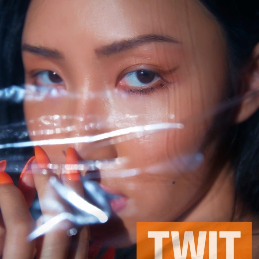 화사 솔로 앨범 재킷. RBW엔터테인먼트 제공.