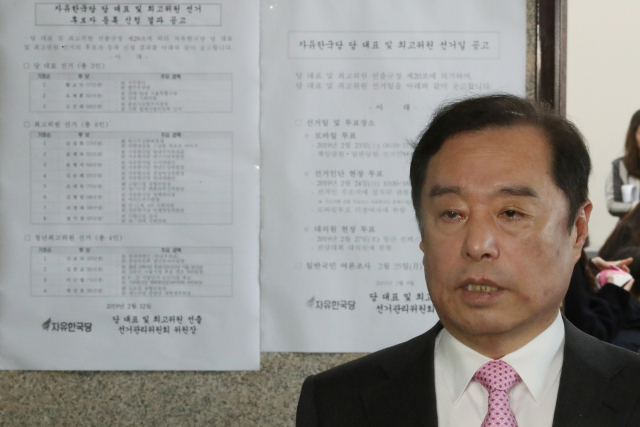 자유한국당 김병준 비상대책위원장이 14일 국회에서 