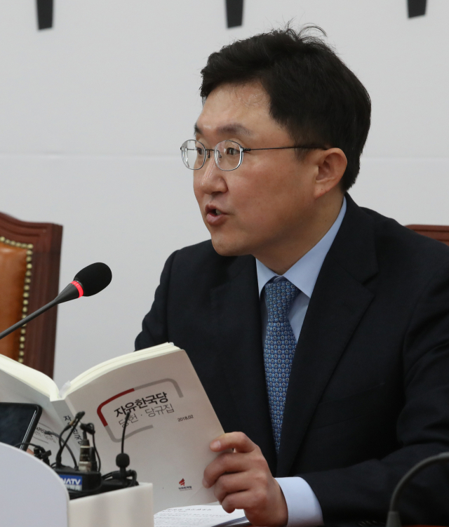 자유한국당 김용태 사무총장이 14일 국회에서