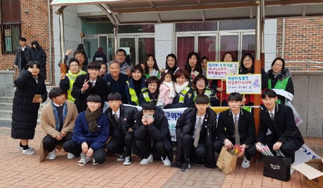 군위교육지원청 제공