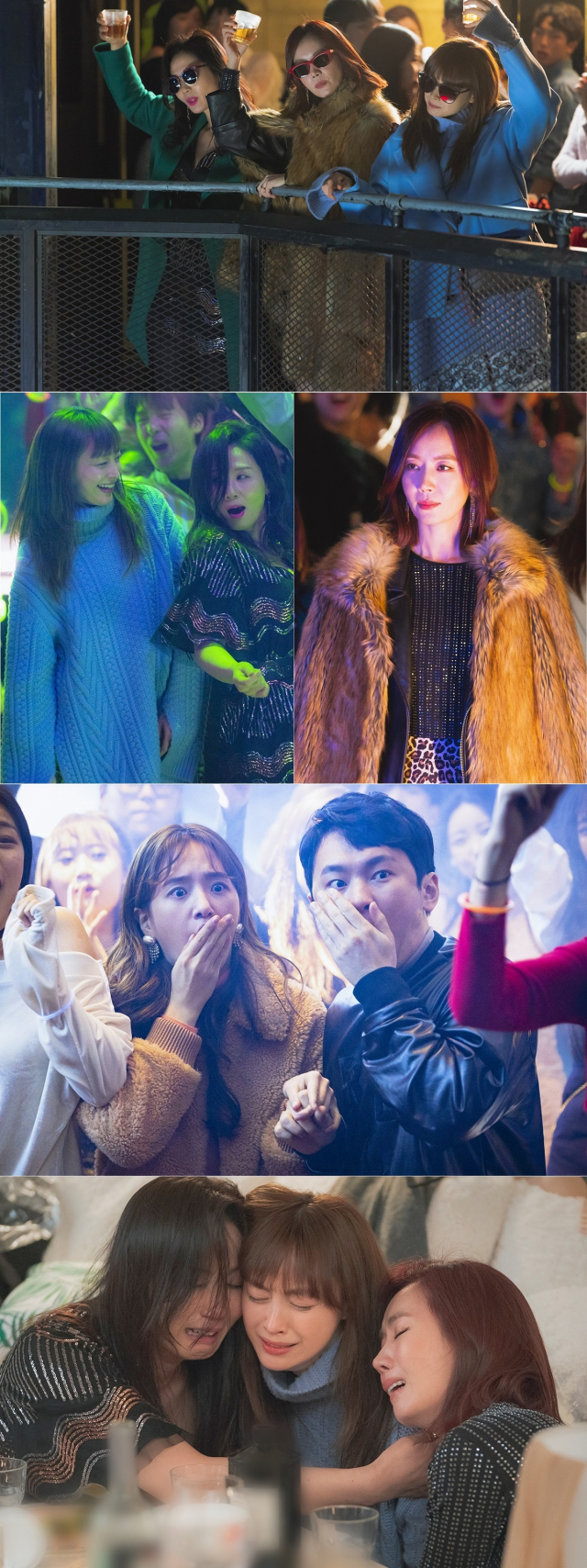 사진=tvN