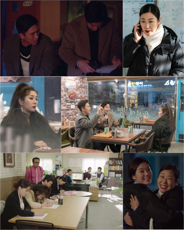 사진 =tvN