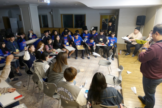 대구가톨릭대 인성교육원이 대학특성화(CK)사업으로 진행한 