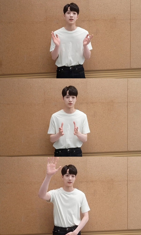 라이관린 브이라이브 방송 화면 캡쳐