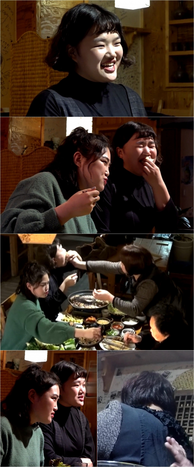 사진. MBC 