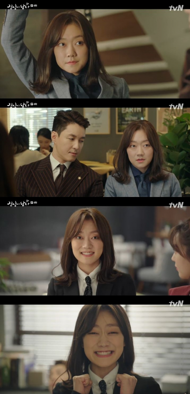 사진=