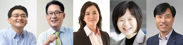 박용진, 박지원, 신보라, 이정미, 하태경 의원. 매일신문DB