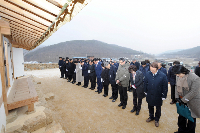 군위군 제공