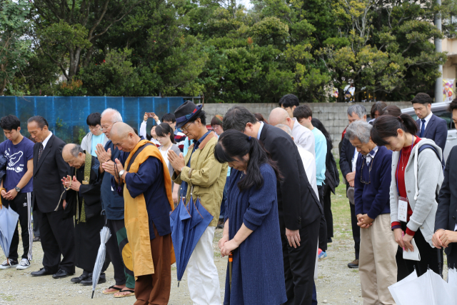 16일 한국, 일본, 오키나와, 조선총련계, 대만 등의 시민들이 모여 진행 중인