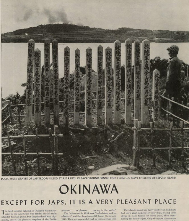 1945년 5월28일자 미국 잡지 