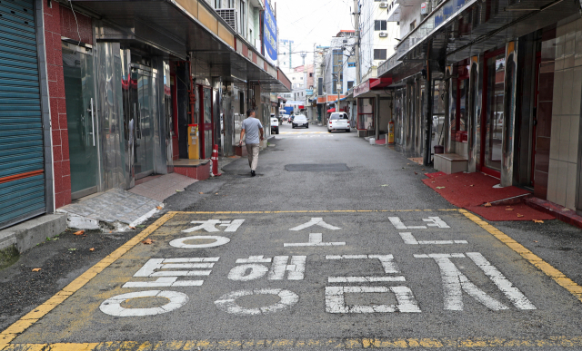 성매매 집결지인 대구 중구 
