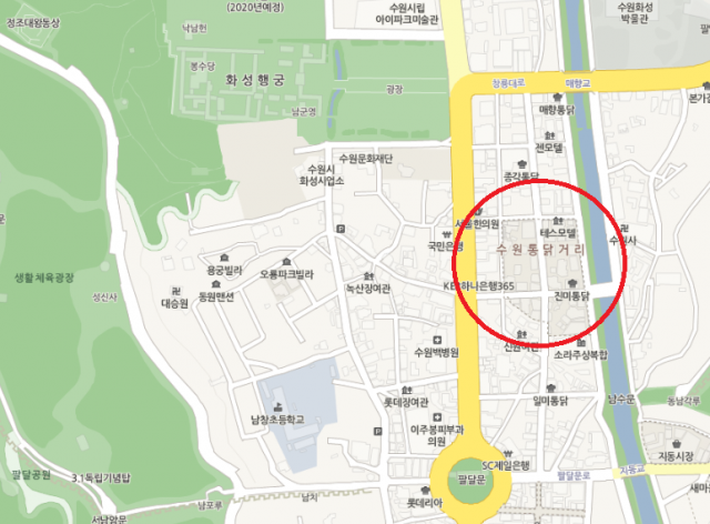 영화 극한직업 