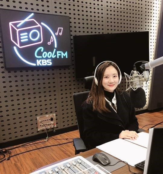 김지원 아나운서