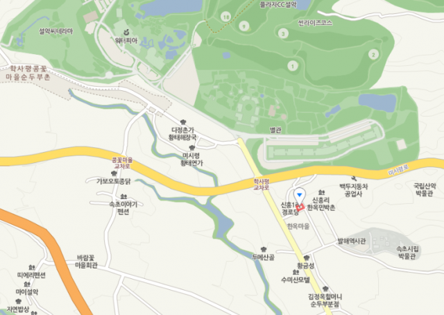 산지 황태구이정식 맛집 속초 