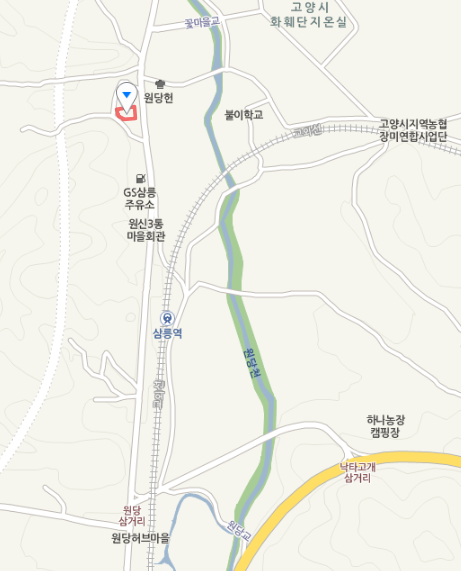 대갈(대왕갈비)해물칼국수 무엇? 고양 원당 