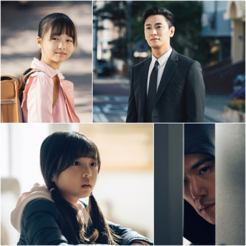 사진제공= MBC