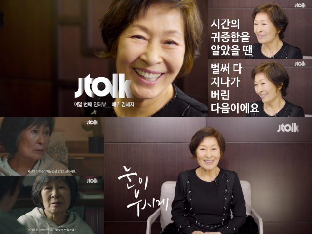 사진제공 = 드라마하우스