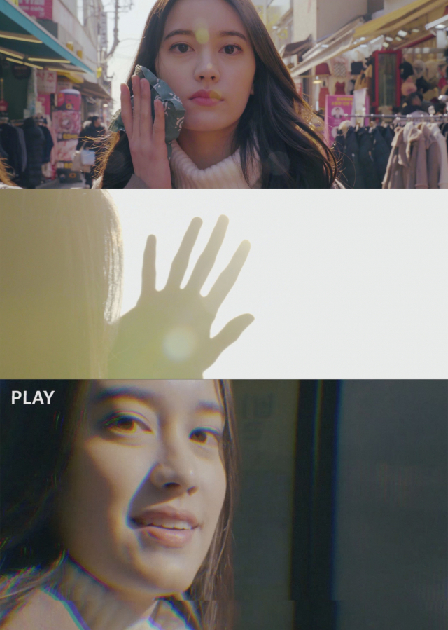 공간 Part.3 FEEL LOVE 뮤직비디오 캡처.