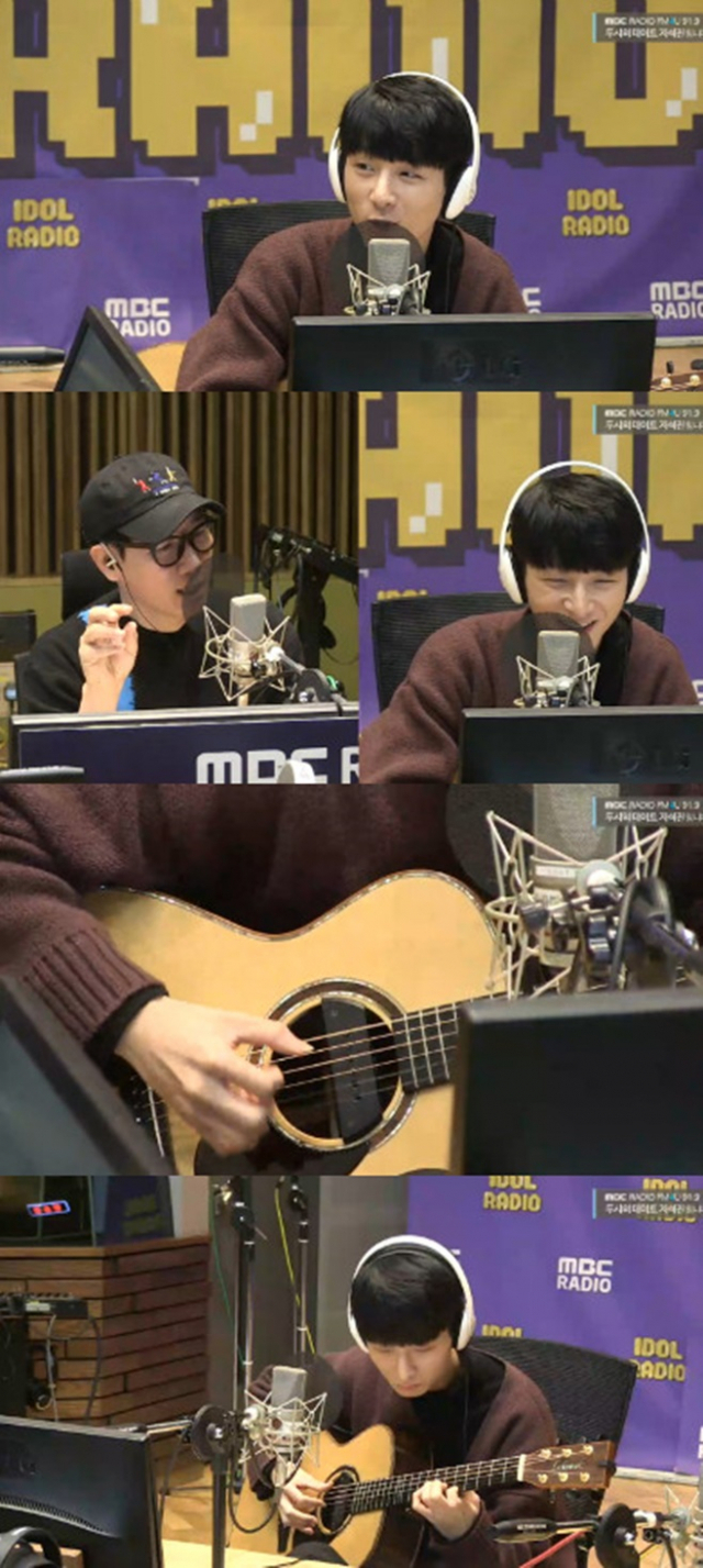 MBC 두시의 데이트 보이는 라디오 캡쳐