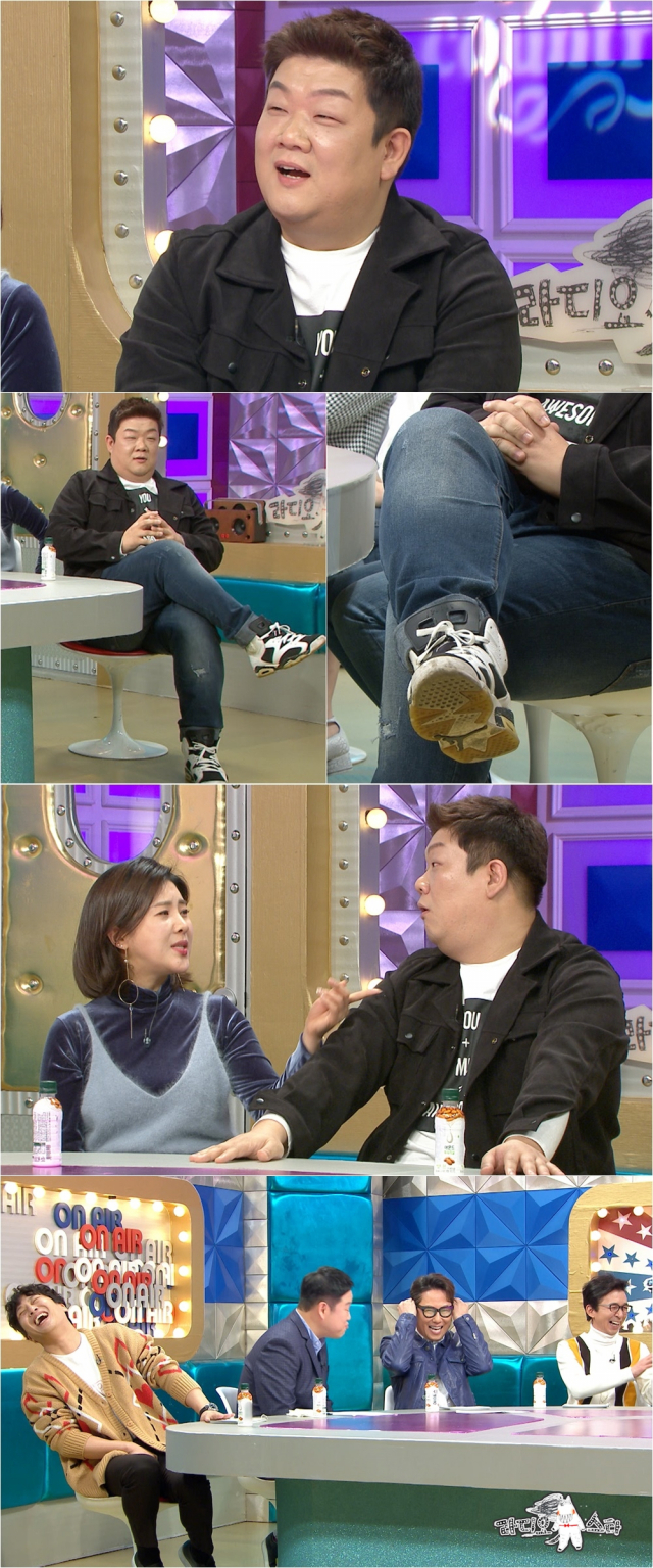 사진. MBC 