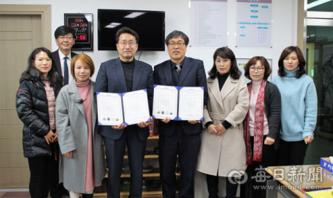 영양군 다문화가족지원센터와 가톨릭상지대가 다문화가족 지원과 교육 활성화를 위해 협약했다. 영양군 제공