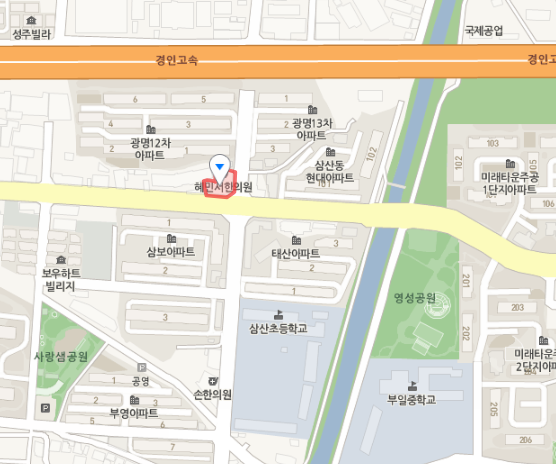 5000원 설렁탕, 2900원 대패삼겹살 인천 부평 