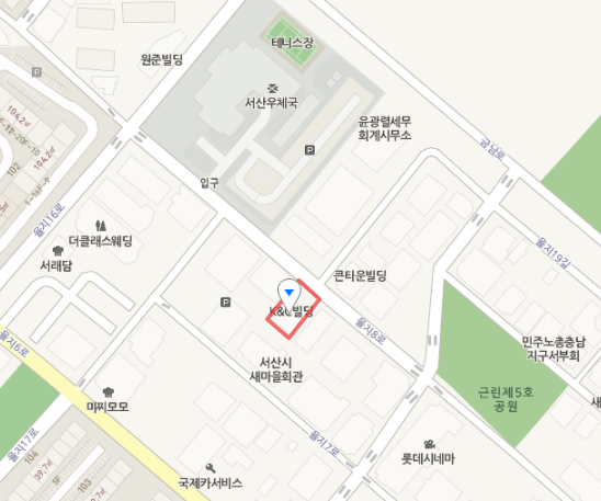 돈가스케이크 무엇? 서산 돈까스 맛집 
