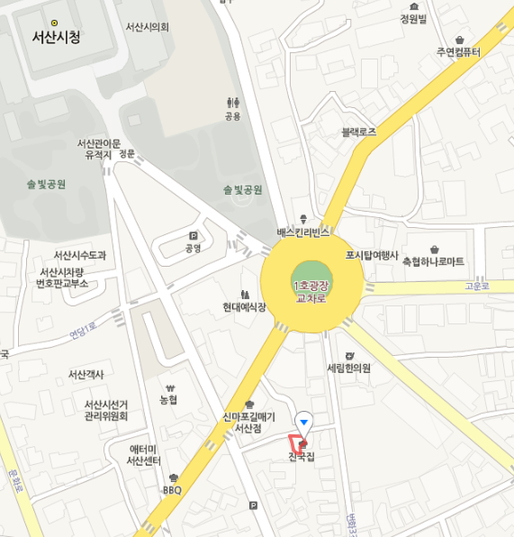 서산 명물 게국지, 우럭포정식 판매 