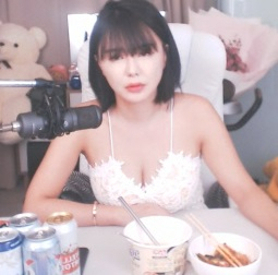 사진. 류지혜 아프리카 방송 캡처