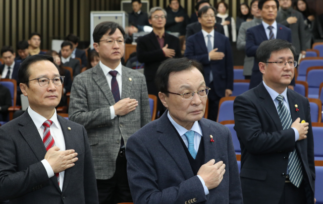 더불어민주당 의원총회. 연합뉴스