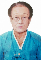 고(故) 박영자 씨.