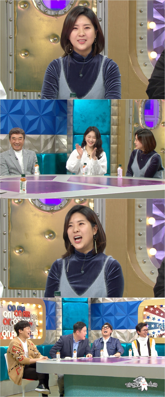 사진. MBC 