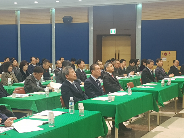 구미상공회의소와 구미미래포럼이 