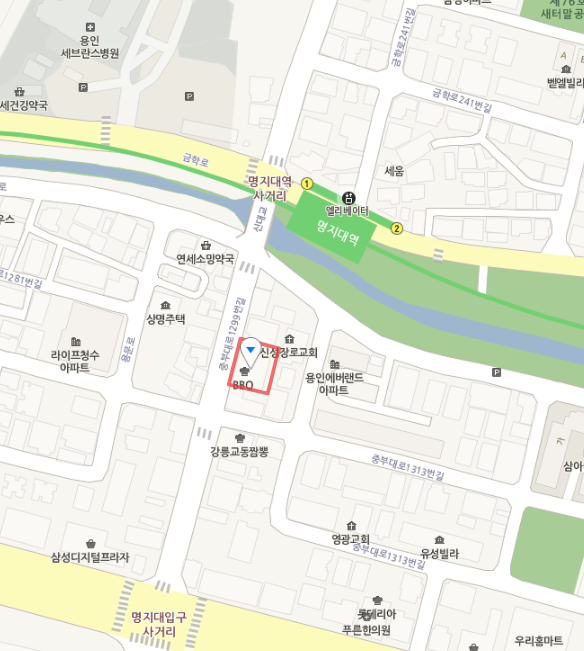활어아귀수육·아귀탕수 무엇? 부산 중동역 