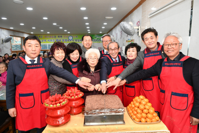 청도 대성교회 경로식당 무료급식소 개소
