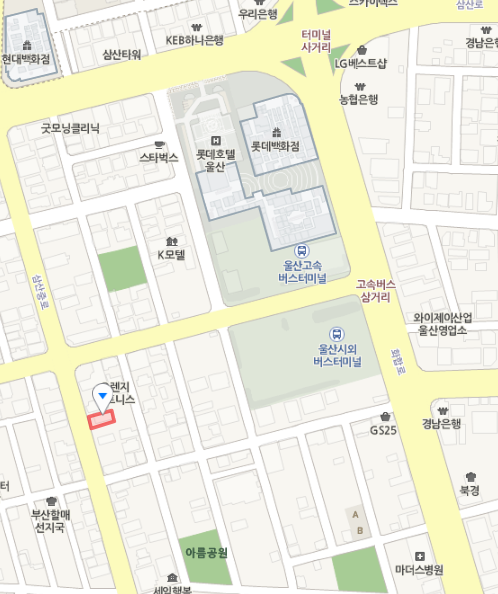 2900원 대패삼겹살 울산 남구 