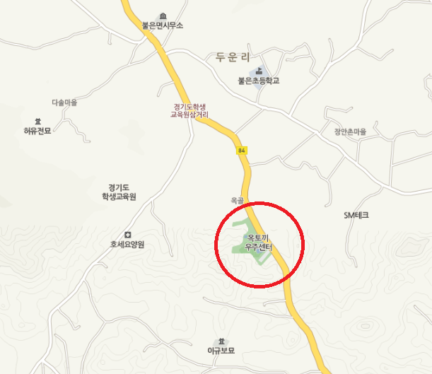 눈썰매 얼음썰매 시설 강화도 